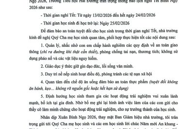 THÔNG BÁO VỀ VIỆC NGHỈ TẾT NGUYÊN ĐÁN BÍNH NGỌ 2026